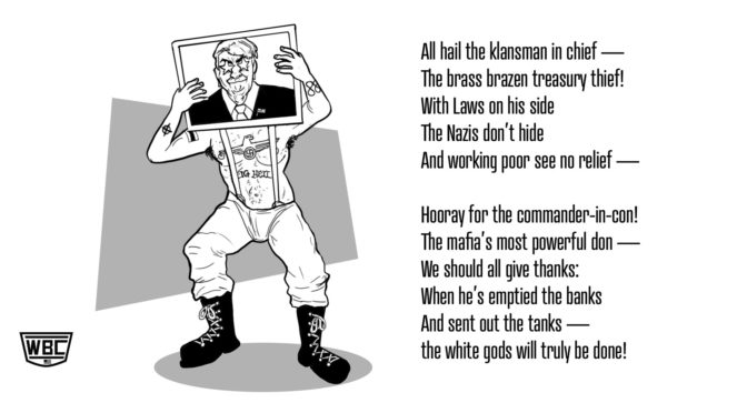 Be Best (Fanfare for the Furor)