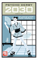 Psycho Derby 2030 issue #2 preview